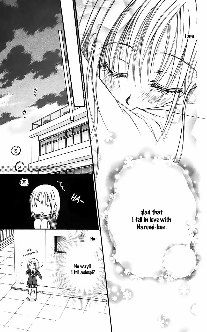 Namida Usagi - Seifuku no Kataomoi Chapter 24 32